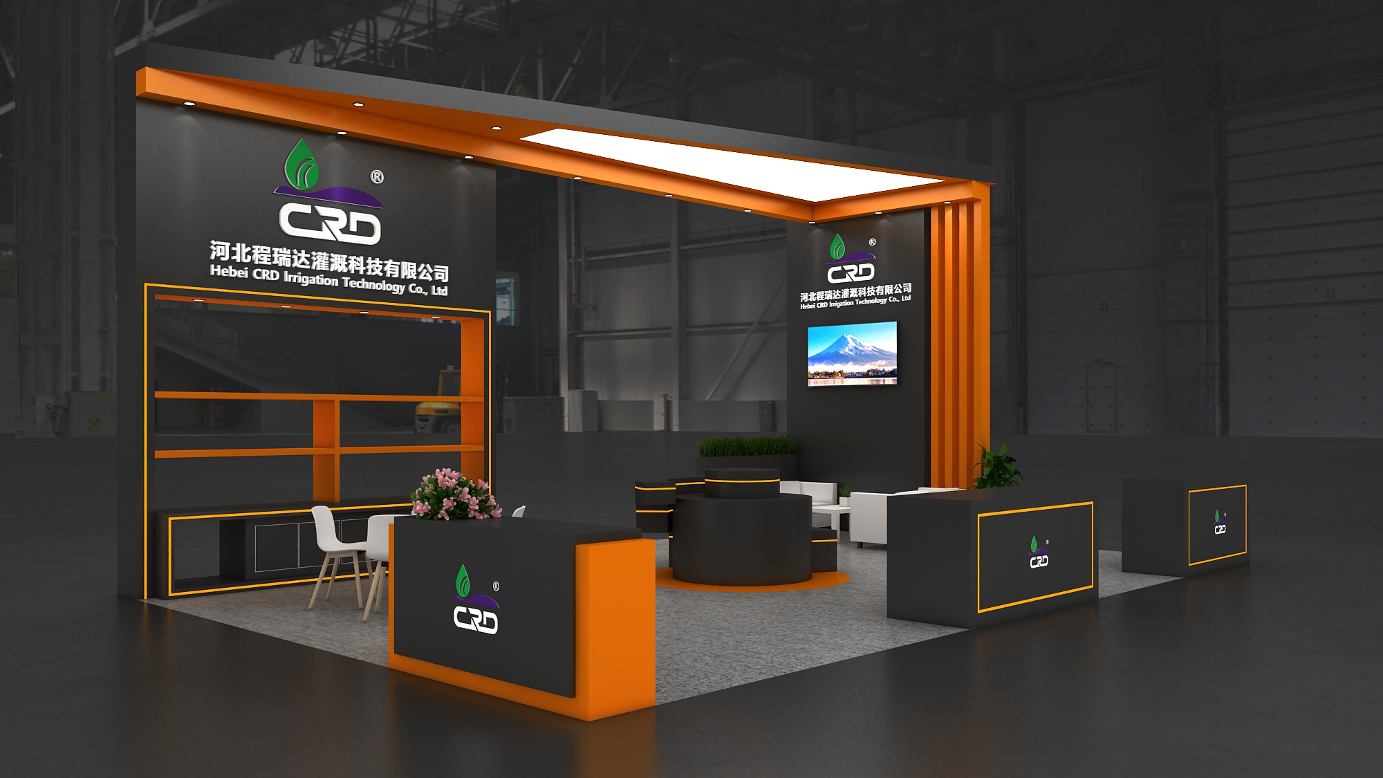 济宁2026 北京灌溉展，程瑞达邀您共探智慧农业
